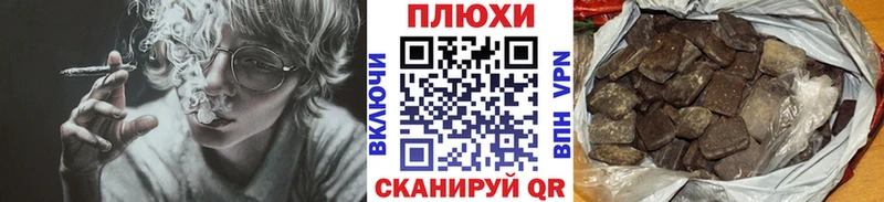 где купить наркоту  Зверево  ГАШ Premium 