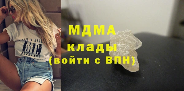марихуана Алексеевка
