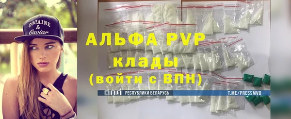 MESCALINE Алексин