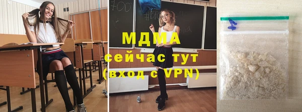бутик Алзамай