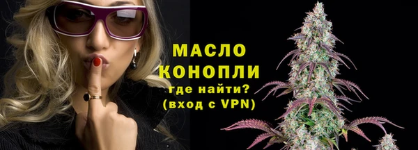 марихуана Алексеевка