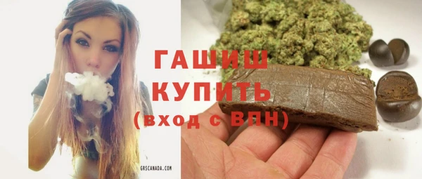 бутик Алзамай