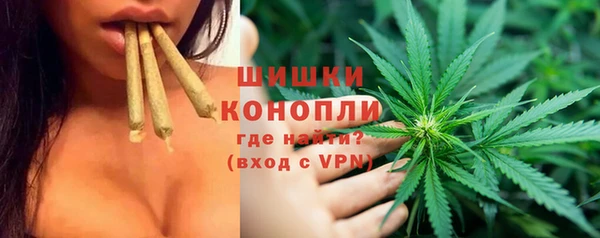 MESCALINE Алексин