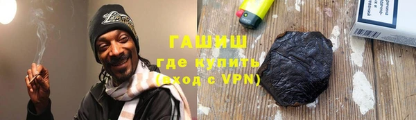 марихуана Алексеевка