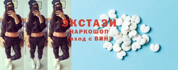 бутик Алзамай