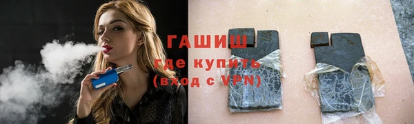 бутик Алзамай