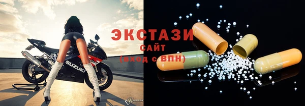 бутик Алзамай