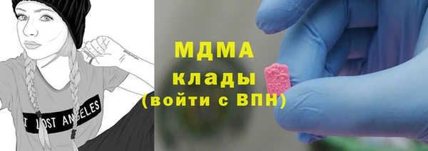 бутик Алзамай