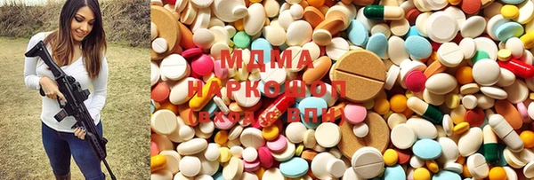 марихуана Алексеевка