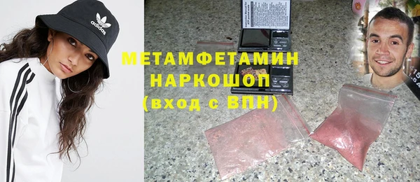 марихуана Алексеевка