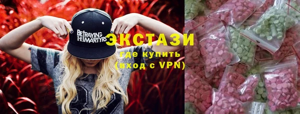 бутик Алзамай
