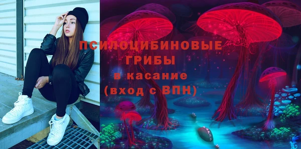 бутик Алзамай
