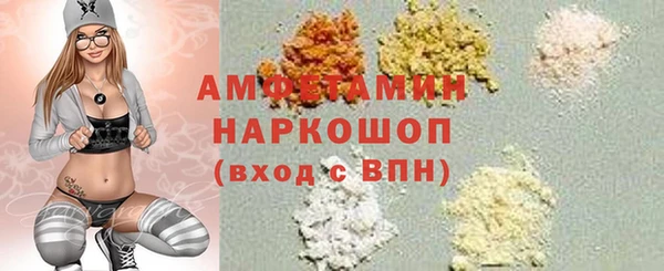 марихуана Алексеевка