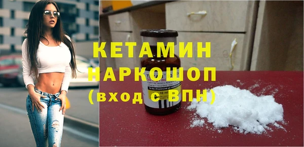 бутик Алзамай