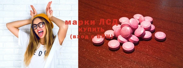 марихуана Алексеевка