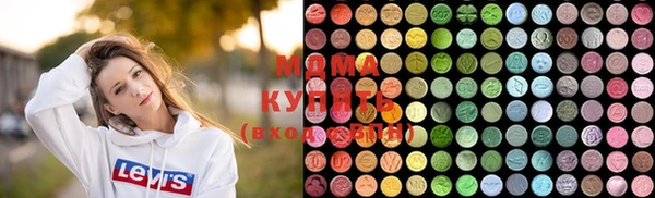 бутик Алзамай